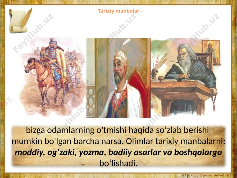 ixchilari, shuningdek, sharq olimlarining asarlari orqali bizgacha etib kelgan. kaykovus, jamshid va siyovush, to‘maris va shiroq haqidagi qissalar shular jumlasidandir. “alpomish”, “go‘ro‘g‘li” kabi dostonlar, shuningdek, xalq ertaklari, marosim qo‘shiqlari, matal va topishmoqlarning o‘z davri ijtimoiy munosabatlari tarixini o‘rganishdagi o‘rni beqiyosdir. yozma adabiyotdan avval paydo bo‘lgan bu xalq durdonalari turli ijtimoiy tabaqaga mansub kishilarning turmushi, ma’naviy qiyofasi, urf–odati, shu davrda hukm surgan ijtimoiy munosabatlar haqida qiziqarli ma’lumotlar beradi. minglab yillar davomida yaratilgan ushbu tarixni o‘qitish va o‘rganishda yordamchi fanlarning ahamiyati beqiyosdir. chunonchi, o‘zbekiston tarixini o‘rganishda tarix fanining paleografiya, epigrafika, numizmatika, geraldika, sfragistika, diplomatika, xronologiya, metrologiya kabi yordamchi fanlar qo‘lga kiritgan yutuqlarga tayaniladi. og'zaki manbalar afsonalar dostonlar miflar qo'shiqlar marosimlar hikmatlar maqollar kino foto hujjatlari foto kino hujjatlari fotosuratlar hujjatli filmlar badiiy filmlar oilaviy videolar fonohujatlar audio hujjatlar - ovozli ma'lumotlarni o'z ichiga olgan lenta yoki diskdagi audiovizual hujjatlar. audiovizual hujjat - bu ko'paytirish uchun tegishli asbob-uskunalardan foydalanishni talab qiladigan vizual va …