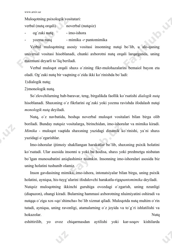 htirilishi mumkin. t muloqotda axborot beruvchi bilan axborot qabul qiluvchi o`rtasi-da o`zaro hamkorlik yuzaga keladi. axborot shaxsning tashqi ko`rini-shi, kiyimi, mimikasi, ovozi, tez gapirishi yoki salmoqlab gapirishiga bog`liq bo`ladi. shaxs axborotni ikkinchi bir shaxsga nutq orqali berish bilan birga, jest, mimikalarni qo`shib beradi yoki u yozma usulda, ko`rgaz-mali shaklda ham bo`lishi mumkin. muloqot davomidagi emotsional holat muloqotga kirishayotgan shaxsning xatti-harakatigata`sir qiladi. ko`p hollarda muloqotda majburiylik bo`ladi, ya`ni guvoh va gu-mon qilinuvchi muloqot qilishga majbur, buning ustiga, qonunga aso-san, muloqot qilmasa, shaxs jazolanishi mumkin. muloqotdagi har bir fakt shaxs ongi orqali amalga oshadi, eng asosiysi, bu faktlar shaxslar-da ba`zi bir narsalarni bo`rttirib ko`rsatishga olib kelishi mumkin. ba`zan muloqotga kirishayotgan shaxs o`z maqsadini yashiradi, nati-jada ma`lum bir vaqtdan keyin uning bu maqsadi yuzaga chiqadi. huquqni muhofaza qilish organlari faoliyatida muloqot ikki kishi-lik va bir necha (ko`p) kishilik bo`lishi mumkin. muloqotning maqsa-didan kelib chiqib, u har xil darajada tugashi mumkin, ya`ni keskin agressiv …