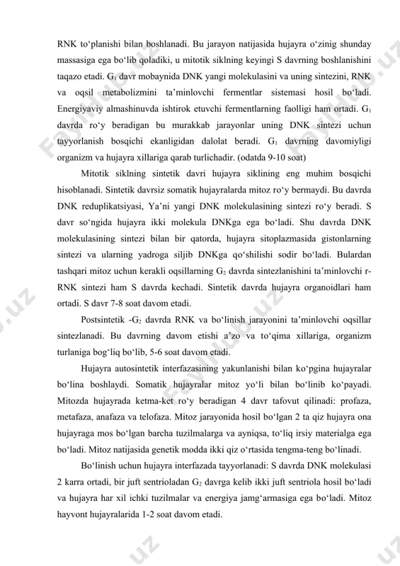 itoz jarayonida hosil bо‘lgan 2 ta qiz hujayra ona hujayraga mos bо‘lgan barcha tuzilmalarga va ayniqsa, tо‘liq irsiy materialga ega bо‘ladi. mitoz natijasida genetik modda ikki qiz о‘rtasida tengma-teng bо‘linadi. bо‘linish uchun hujayra interfazada tayyorlanadi: s davrda dnk molekulasi 2 karra ortadi, bir juft sentrioladan g2 davrga kelib ikki juft sentriola hosil bо‘ladi va hujayra har xil ichki tuzilmalar va energiya jamg‘armasiga ega bо‘ladi. mitoz hayvont hujayralarida 1-2 soat davom etadi. profaza. bu davrda interfazada unchalik kо‘zilg‘amas genetik mahsulot-xromatindan oddiy yorug‘lik mikroskopida ham yaqqol kо‘rinuvchi xromasomalar shakllana boshlaydi. interfazaning s davrida ikkilangan dnk molekulasi nukleogistonlar bilan birgalikda 2 ta xromatin ipni hosil qiladi. ular spirallashadi va buraladi-xromatin iplari yо‘g‘onlashadi, qisqaradi. shakllanayotgan har bir xromasoma 2ta xromatin ipidan iborat bо‘lib, ular bir-biri bilan sentromera orqali birikadi. profaza boshlanishida xromasomalar yadroda bir tekis tarqalgan bо‘ladi. sо‘ng xromasomalar yadro qobig‘i bо‘ylab joylashib oladi. xromasomaning spirallashishi kuchayib, uning kattalashishi rо‘y beradi. hujayrada profaza boshlanishi …