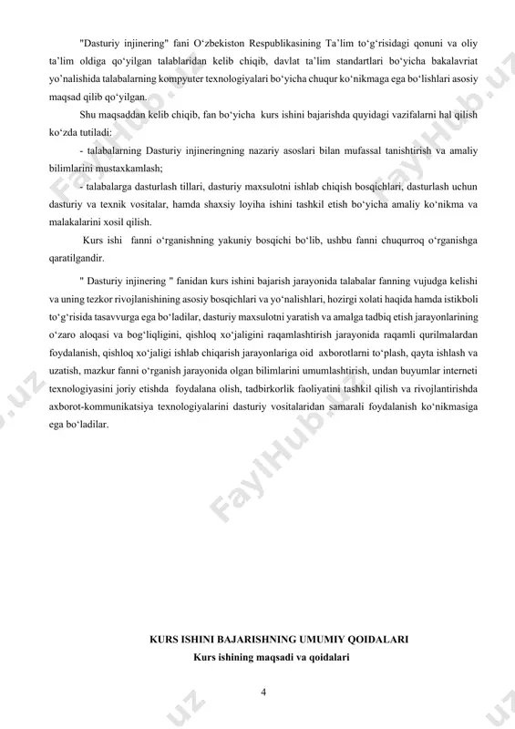 -kommunikatsiya texnologiyalarini dasturiy vositalaridan samarali foydalanish ko‘nikmasiga ega bo‘ladilar. kurs ishini bajarishning umumiy qoidalari kurs ishining maqsadi va qoidalari «dasturiy injinering» fanidan kurs ishi aniq muammo yoki amaliy masalalarini yechish bilan bog‘liq bo‘lgan mustaqil bajariladigan ishdir. fandan kurs ishi talabalarning nazariy va amaliy ko'nikmalari darajasini tavsiflaydi va fanni o‘rganish jarayonida olgan bilimlarini mustahkamlashga, amaliy faoliyatda qo‘llashga yordam beradi. kurs ishi o‘qish jarayonida mashg‘ulot o‘tilgan semestrda bajariladi. kurs ishining vazifalari quyidagilardan iborat: 1. barcha talabalarni dasturiy ta’minot ishlab chiqish texnologiyalari va texnik va dasturiy vositalaridan mustaqil foydalanishni amalda o‘rgatish. 2. dasturiy injinering bo‘yicha nazariy va amaliy bilimlarni tizimlashtirish, mustahkamlash va kengaytirish hamda muayyan korxona yoki tajriba obyekti misolida dasturiy ta’minot loyihasini ishlab chiqish. 3. masalani yechishda mustaqil ish bajarish ko‘nikmalarini rivojlantirish, tadqiqot va tajriba uslubiyotlarini yaxshi o‘rganib olish. 4. qishloq xo‘jaligi soxasidagi raqamlashtirish hamda dasturiy vositalarni tadbiq etish bo’yicha mustaqil ish olib borishga tayorgarligini aniqlash. kurs ishining sifati, mavzuning zamonaviyligi va …