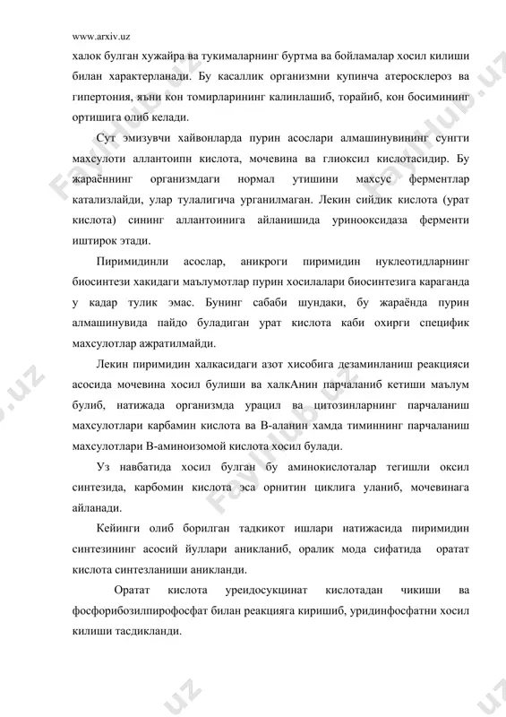 мах. издательство «мир» . москва, 1995 год. 8. www.ziyonet.uz