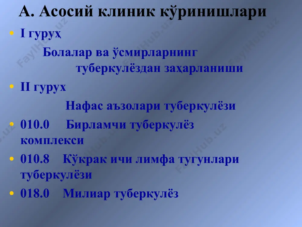 туберкулёз касаллигининг таснифи - Page 5