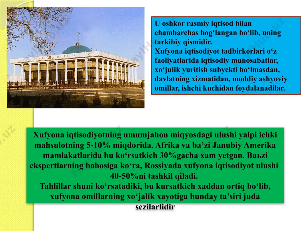 sobga kiritilishini nazarda tutsa-da, mazkur sektor, odatda, uni o‘lchashning qiyinligi tufayli, e’tibordan chetda qoladi. e.faygning ta’kidlashicha, uyda ishlab chiqarishning mavjud baholari shuni ko‘rsatmoqdaki, u rivojlangan mamlakatlarda ro‘yxatga olingan yaimning 25-50 foizini tashkil qiladi. 3 4 norasmiy iqtisodiyot norasmiy iqtisodiyot jamiyat foydasini hamda mulkchilik munosabatlarini, lisenziyalashni, mehnat shartnomalarini, moliyaviy kreditlash va ijtimoiy sug‘urtalash munosabatlarini tartibga soluvchi qonunlar va ma’muriy qoidalar bilan belgilangan huquqlarni buzgan holda alohida xarajatlarni tejovchi iqtisodiy faoliyatni o‘z ichiga oladi. 16 , xufyona xo‘jalik aylanmasi, tabiiyki, rasmiy statistikaga kiritilmasligi bois, xufyona iqtisodiyot o‘lchamlarini baholash muammosi o‘ta dolzarb hisoblanadi. ushbu maqsad uchun quyidagi yondashuvlardan foydalaniladi: 1 usul monetar usul u xufyona hisob-kitoblarda faqat naqd mablag‘lardan foydalanilishi to‘g‘risidagi gipotezaga asosida quriladi 2 usul unda deklaratsiya qilinadigan daromadlar xarajatlar summasi, tovarlar va xizmatlar iste’molining real hajmlari bilan taqqoslanadi xarajatlar va daromadlar balanslari usuli 3usul bandlikni tahlil qilish usuli u shuni nazarda tutadiki, uzoq vaqt mobaynida saqlanib kelayotgan roʻyxatga olinmagan ishsizlikning yuqori …