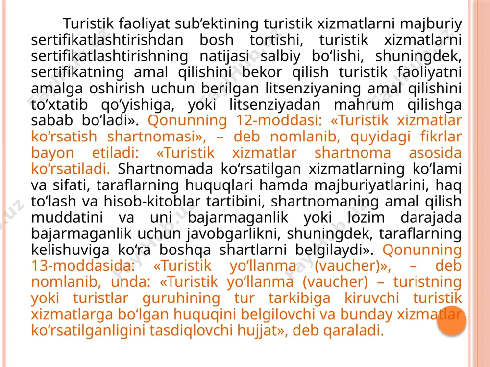 ing 12-moddasi: «turistik xizmatlar ko‘rsatish shartnomasi», – deb nomlanib, quyidagi fikrlar bayon etiladi: «turistik xizmatlar shartnoma asosida ko‘rsatiladi. shartnomada ko‘rsatilgan xizmatlarning ko‘lami va sifati, taraflarning huquqlari hamda majburiyatlarini, haq to‘lash va hisob-kitoblar tartibini, shartnomaning amal qilish muddatini va uni bajarmaganlik yoki lozim darajada bajarmaganlik uchun javobgarlikni, shuningdek, taraflarning kelishuviga ko‘ra boshqa shartlarni belgilaydi». qonunning 13-moddasida: «turistik yo‘llanma (vaucher)», – deb nomlanib, unda: «turistik yo‘llanma (vaucher) – turistning yoki turistlar guruhining tur tarkibiga kiruvchi turistik xizmatlarga bo‘lgan huquqini belgilovchi va bunday xizmatlar ko‘rsatilganligini tasdiqlovchi hujjat», deb qaraladi. turistga ikkinchi vaziyatdagi qo‘shimcha turistik xizmatlarni ko‘rsatish uchun quyidagilarga e’tibor berish kerak: mehmonxonalardagi qo‘shimcha turistik xizmatlarni rivojlantirish. bu xizmatlarga: nomerga taom yoki mehmon buyurtmalarini yetkazib berish xizmati, kiyim tozalash va dazmollash xizmati, seyf xizmati, telefon, internet, pochta xizmatlari, trenajor zali xizmati, basseyn (ochiq yoki yopiq), massaj, sauna, sartarosh xizmati, texnikani ta’mirlash xizmati, valyuta ayriboshlash xizmati, ijara xizmati va boshqalar; ovqatlanish korxonalarida qo‘shimcha turistik xizmatlar …