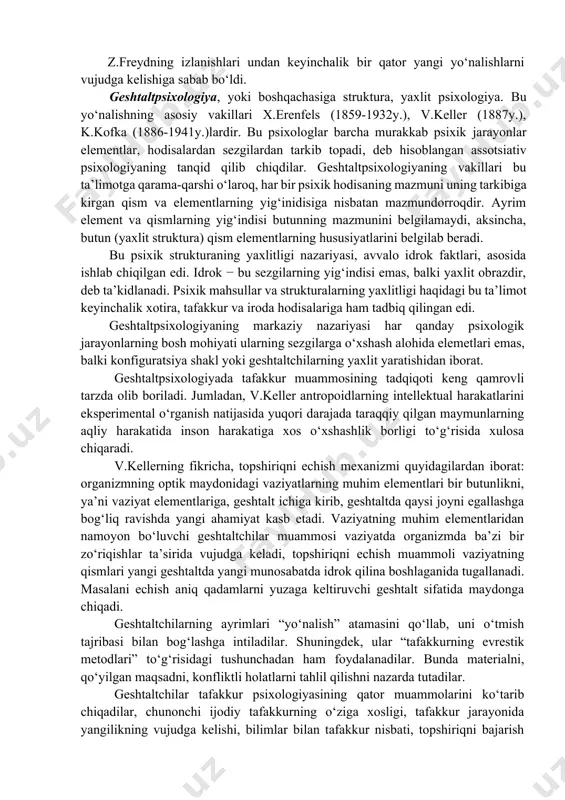 gan: 1-jadval psixoseksual bosqichlar № bosqichlar yosh davrlari libido yo‘naltiriladigan zona 1 oral 0-1,5 og‘iz 2 anal 1,5-3 anus 3 fallik 3-6 jinsiy a’zolar 4 latent 6-12 mavjud emas 5 genital 12-18 jinsiy a’zolar z.freyd o‘z nazariyasida shaxsning himoya mexanizmlarini ajratishga ham erishdi. ko‘pincha nizoli zonalar psixika strukturasini u, salbiy emotsiya va kechinmalarda kuzatiluvchi (ta’sirlanish, bezovtalanish va umidsizlik) frustratsiyaga olib keldi. frustratsiya menni har xil “chiqarish klapan”lari yordamida zo‘riqishlarni olib tashlashga undaydi. bular psixologik himoya mexanizmlari deyiladi: · repressiya: tashvish sabab narsa mavjudligiga behush inkor o‘z ichiga oladi; · rad etish, ya’ni noma’qul ma’lumotni ochiq rad etish, qo‘shilmaslik; · reaksiya: biri qarama-qarshi bo‘lgan id turtki ifoda o‘z ichiga oladi, albatta odamni haydash; · proeksiya – o‘zidagi hissiyot va kechinmalarni tashqi ob’ektlarga ko‘chirish orqali paydo bo‘lgan holatning sabablarini tashqaridan qidirishga moyillik; · identifikatsiya – o‘zini axborot egasiga o‘xshatish, uning o‘rniga o‘zini qo‘yish orqali qadriyatlarni rad etish yoki tanqidsiz o‘zlashtirish; · regressiya …