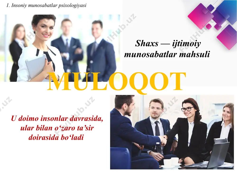 `sir psixologik ta`sir vositalari paralingvistik ta’sir nutqning atrofidagi nutqni bezovchi, uni kuchaytiruvchi yoki susaytaruvchi omillar verbal ta`sir psixologik ta`sir vositalari paralingvistik ta’sir noverbal ta’sir suhbatdoshlarning fazoda bir-birlariga nisbatan tutgan o‘rinlari, holatlari (yaqin, uzoq, intim), qiliqlari, mimika, pantomimika, qarashlar, bir-birini bevosita his qilishlar, tashqi qiyofa, undan chiqayotgan turli signallar (shovqin, hidlar) kiradi. megrabyan 7% verbal 38% paralingvistik 58% noverbal harakatlar odamlar bilan normal munosabatlarni o‘rnata olmaslik, ayniqsa, biznes sohasida sheriklarning holatlari, kutishlarini aniqlay olmaslik, o‘z nuqtayi nazariga o‘zgalarni professional tarzda ko‘ndira olmaslik, «birov»ni, uning ichki kechinmalari va o‘ziga bo‘lgan munosabatini aniq tasavvur qila olmaslik amaliy psixologiyada kommunikativ uquvsizlik, yoki diskommunikatsiya holatani keltirib chiqaradi. 4. muloqat va unga o‘rgatish muammolari ma’lumki, gaplashayotgan odamlar biri gapiradi, ikkinchisi tinglaydi, eshitadi. muloqotning samaradorligi ana shu ikki qirraning qanchalik o’zaro mosligi, bir-birini to’ldirishiga bog’liq ekan. noto’g’ri tasavvurlardan biri shuki, odamni muomala yoki muloqotga o’rgatganda, uni faqat gapirishga, mantiqan asoslangan so’zlardan foydalanib, ta’sirchan gapirishga o’rgatishadi. uning ikkinchi …