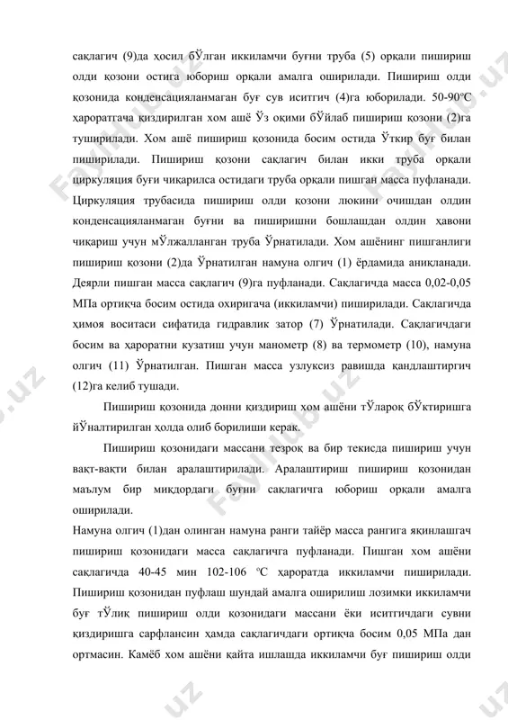 з майдаланган 0,45 0,4 155 151 70-75 арпа бутун ишлов берилган 0,45 0,40 155 151 65-70 55-60 тариқ бутун ишлов берилган 0,50 0,45 158 155 70-75 55-60
