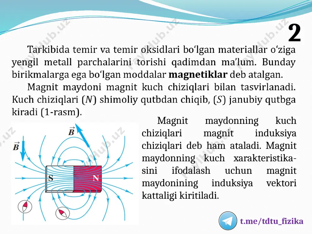 kattaligi ga teng bo‘lgan amper kuchi vujudga keladi. demak, parallel o‘tkazgichlardan o‘tayotgan toklarning qiymati qandayligidan qat’iy nazar, ularning bir biriga ta’sir kuchlari bir xil bo‘ladi va quyidagi formulalardan topiladi: 15 t.me/tdtu_fizika tokli yassi konturning magnit momenti – p deb, konturdagi tok kuchini kontur yuzasi (s) ga ko`paytmasiga teng bo`lgan kattalikka aytiladi: bu yerda, – kontur tekisligiga o`tkazilgan birlik normal vektor bir jinsli magnit maydonidagi yassi tokli ramkaga ta`sir etuvchi aylantiruvchi kuch momenti: 16 t.me/tdtu_fizika magnit maydonda harakatlanayotgan zaryadli zarra. lorens kuchi har qanday harakatdagi zaryad atrofida magnit maydoni hosil bo‘ladi. qo‘zg‘almas zaryad atrofida magnit maydon bo‘lmaydi. shuning uchun harakatdagi zaryadga tashqi magnit maydoni ta’sir ko‘rsatadi. bunga lorens kuchi deyiladi. vektor ko‘rinishi: skalyar ko‘rinishi: lorens kuchi zaryadning harakat yo‘nalishini o‘zgartiradi, ammo ish bajarmaydi. 17 t.me/tdtu_fizika musbat ishorali zaryadga ta`sir qiluvchi lorens kuchining yo`nalishi chap qo`l qoidasi asosida topiladi: chap qo`lning 4 ta barmog`i tezlik vektori bo`yicha yo`naltiriladi, induksiya vektori kaftga kiradi, …