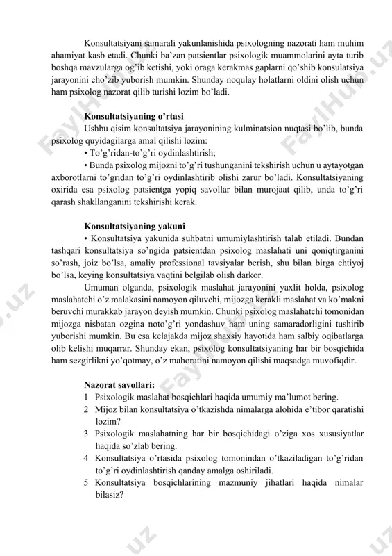 rat hissi kuchlimi yoki bu voqea natijasida o’ziga beradigan bahosi tushib ketganmi kabi savollarga aniqlik kiritish mumkin. psixolog qabuliga kelayotgan patsientlarning ham turli tiplari bo’ladi. ba’zi patsientlar psixolog konsultatsiyasiga kelayotgan bo’sa-da, unga ichidan qiynayotgan hislarni ochiq oydin aytavermaydi. shunday “yopiq” patsientlar bilan ishlashda ham ochiq savollarning roli bo’lakchadir. bunda faoliyatni tinglash, takrorlash va oydinlashtirishdan foydalanish yaxshi samara beradi. • patsientning arzini qayd etib borish va umumlashtirish; ma’lumki, psixolog huzuriga kelgan patsient o’zi yoki atrofdagi odamlar sabab turli ruhiyatida turli ichki noroziliklar kelib chiqqan inson sanaladi. psixolog esa bu noroziliklarni bilishi hamda ularni bartaraf etishi lozim. shuning uchun ham patsient shikoyatlarini qayd etib, oxirida ularni umumlashtira olish psixolog faoliyatining muhim mazmuniy jihatlaridan biridir. • nazorat va faollik darajasini rejalashtirish. konsultatsiyani samarali yakunlanishida psixologning nazorati ham muhim ahamiyat kasb etadi. chunki ba’zan patsientlar psixologik muammolarini ayta turib boshqa mavzularga og’ib ketishi, yoki oraga kerakmas gaplarni qo’shib konsulatsiya jarayonini cho’zib yuborish mumkin. shunday …