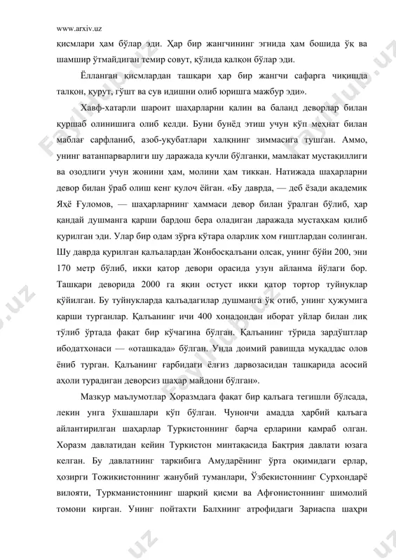 збекистоннинг сурхондарё вилояти, туркманистоннинг шарқий қисми ва афғонистоннинг шимолий томони кирган. унинг пойтахти балхнинг атрофидаги зариаспа шаҳри ҳисобланган. бақтрия давлатида деҳқончилик, ҳунармандчилик ва савдонинг ривожланганлиги ҳақида маълумотлар мавжуд. унинг довруги узоқ мамлакатларгача таралган. шу боис грек, ҳинд ва эрон манбаларида тилга олинган. милоддан аввалги iii аср бошида сирдарёнинг ўрта оқимида қанға давлати ташкил топди. унинг аҳолисини негизини тошкент воҳаси ва жанубий қозоғистонда истиқомат қилаётган саклар ташкил этган. олим с.п.толстов қанғани хоразм давлатининг мантиқий давоми эканлигини айтиб, уни қанға-хоразм давлати деб таъкидлайди. қанға давлатининг пойтахти сирдарёнинг ўрта оқимидаги қанқа шаҳри бўлган. у ҳозирги тошкент вилоятининг оққўрғон туманидаги қанқа тепалигини ўрнида эди. унинг харобаси 150 гектардан ошиқроқ ерни ташкил этган. «қанғаликлар, — деб ёзади, — грек олими страбон, — энг яхши отлиқ ва пиёда аскарлар ҳисобланиб, ўқ-ёй, қилич, қалқон, мис болталар билан қуролланган. улар жангларда олтин белбоғни бойлаб оладилар». қанға давлати ҳозирги ўзбекистон ҳудудини эгаллаган эди. шундай қилиб, милоддан олдинги асрларда туркистон …