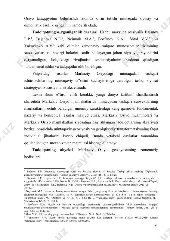 bini shakllantirishdagi rolini aniqlashdan iborat. tadqiqotning vazifalari. 1. “markaziy osiyo” tushunchasining jahon siyosatidagi alohida hodisa sifatidagi kontseptsiyasini shakllantirish; 2. yangi dunyo tartibini shakllantirish sharoitlarda markaziy osiyoning geosiyosiy rolini baholash; 3. markaziy osiyo davlatlarining tashqi siyosat strategiyalaridagi konseptual o„xshashlik va farqlarni aniqlash; 4. rivojlangan davlatlar tashqi siyosat strategiyasida markaziy osiyoning oʻrni va rolini aniqlash; 5. dunyodagi dramatik o„zgarishlar kontekstida markaziy osiyodagi geosiyosiy transformatsiyani aniqlash; 6. markaziy osiyo mamlakatlariga nisbatan mintaqadan tashqari ishtirokchilar siyosatidagi ko„p tomonlama formatlarning ortib borayotgan ahamiyatini ochib berish; 7. markaziy osiyoning mintaqadan tashqari subyektlar siyosatidagi “yumshoq kuch” xususiyatlarini aniqlash; tadqiqotning nazariy va metodik asoslari. ushbu tadqiqotining nazariy asosini tizimli yondashuv tashkil etadi, bu esa mintaqadan tashqari subyektlarning markaziy osiyoga nisbatan strategiyasini tahlil qilish imkonini beradi. tadqiqotning tuzilishi. ish kirish, ikki bob, to„rt paragraf, xulosa va foydalanilgan adabiyotlar ro„yxatidan iborat. i bob markaziy osiyoning rivojlangan dunyodagi strategik ahamiyati 1.1. markaziy osiyo xalqaro munosabatlar tizimidagi geosiyosiy hodisa sifatida 1991-yilda sovet …