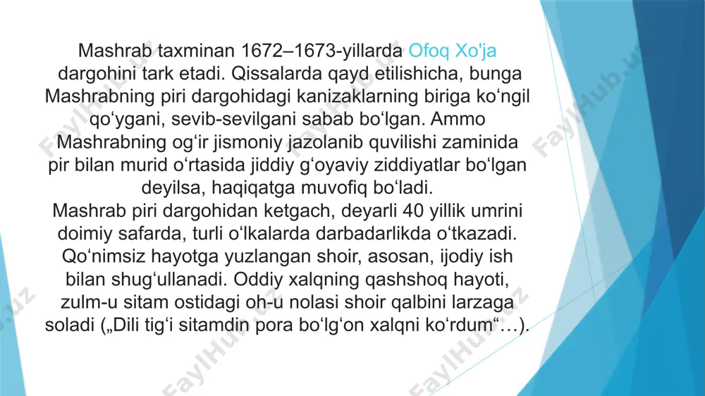 handa, dalol baho aylaru mushtar chidayolmas! endi tuzatilgan nuqsonlar to‘g‘risida bir-ikki og‘iz so‘z. mashrab asarlarining 1979 yilgi nashrida “derman” radifli g‘azal shunday tugardi: ko‘z yoshi chu suv bo‘ldi do‘zax o‘tidin, mashrab, ishqni o‘tidin tashlab do‘zax qurutay derman. “devon”da matla’ning birinchi misrasi: ko‘z yoshini sochibman do‘zax o‘tina, mashrab… — shakliga keltirilgan va misralarning mantiqiy hamda yo‘nalish muvozanati tiklangan. bu tarzdagi misollarni ko‘plab keltirish mumkin. e’tiboringiz uchun rahmat image1.jpg /docprops/thumbnail.jpeg