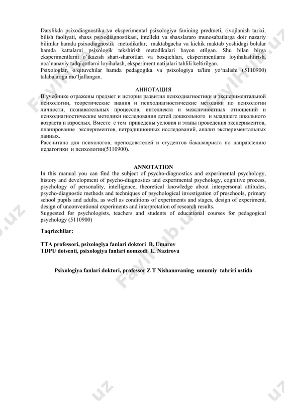 search results. suggested for psychologists, teachers and students of educational courses for pedagogical psychology (5110900) taqrizchilar: tta professori, psixologiya fanlari doktori b. umarov tdpu dotsenti, psixologiya fanlari nomzodi l. nazirova рsixologiya fanlari doktori, professor z t nishanovaning umumiy tahriri ostida kirish har tomonlama etuk, barkamol avlodni tarbiyalash masalasiga prezident i.a.karimov «o’zbekiston xxi asrga intilmoqda” nomli ma`ruzalarida to’xtalib o’tganlar. prezidentimiz respublikamizda asosiy ustuvor yo’nalishlardan biri kadrlar masalasi ekanligini ko’rsatib, quyidagi fikrlarni bildiradi: “biz oldimizga qanday vazifa qo’ymaylik, qanday muammoni echish zarurati tug`ilmasin, gap oxir-oqibat, baribir kadrlarga va yana kadrlarga borib taqalaveradi. mubolag`asiz aytish mumkinki, bizning kelajagimiz, mamlakatimizning kelajagi o’rnimizga kim kelishiga yoki boshqacharoq aytganda, qanday kadrlar tayyorlashimizga bog`liq”[footnoteref:2]. [2: karimov i. а. o’zbekiston ххi asrga intilmoqda.- т.: o’zbekiston , 1999. –b.18.] darhaqiqat, respublikamiz taraqqiyotga erishishini ko’p jihatdan kadrlar masalasining qanday hal qilinganligi belgilab beradi. bu haqda kadrlar tayyorlash milliy dasturida ham ta`kidlangan. shu bois oliy o’quv yurtlarida ta`lim olayotgan talabalarni o’z …