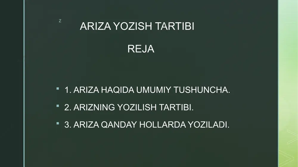 i hal etish uchun maxsus tekshiruvlar oʻtkazish, qoʻshimcha materiallarni soʻrab olish yoki boshqa chora-tadbirlar koʻrish zarur boʻlsa, tegishli organ, korxona, muassasa, tashkilot rahbarining oʻrinbosari arizani hal etish muddatini, istisno tariqasida, uzaytirishi mumkin, biroq bu muhlat bir oydan, arizani koʻrib chiqish umumiy muddati 2 oydan oshmasligi, bu haqda ariza bergan shaxsga maʼlum qilinishi shart. arizada fuqaroning familiyasi, ismi, otasining ismi, yashash joyi toʻgʻrisidagi maʼlumotlar koʻrsatilgan va arizaning mohiyati bayon etilgan boʻlishi lozim. agar ushbu maʼlumotlar arizada koʻrsatilmagan boʻlsa, unday ariza anonim xat hisoblanadi va koʻrib chiqilmaydi. jinoyat haqidagi imzosiz, qalbaki imzoli yoki uydirma shaxs nomidan yozilgan ariza anonim hujjat hisoblanib, jinoyat ishini qoʻzgʻatishga sabab boʻla olmaydi. ariza arz qiluvchi shaxs tomonidan imzolanishi lozim ogʻzaki arizani qabul qilgan mansabdor shaxs tomonidan bu haqda bayonnoma tuziladi, unda arz qiluvchi, uning yashash va ishlash joyi, shaxsiy hujjatlari toʻgʻrisidagi maʼlumotlar aks ettirilishi, arz qiluvchi hujjat koʻrsata olmasa, uning shaxsi toʻgʻrisidagi maʼlumotlarni boshqa yoʻllar bilan tekshirish …
