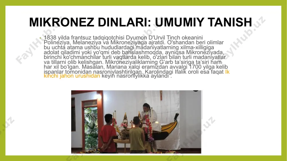 an orollar, yam-yashil o'simliklar bilan vulqondir. boshqalar dengiz sathidan bir necha fut balandlikda bir necha gektar mercan atollaridir . masalan, marshall orollari 375 000 kvadrat milya okeanga tarqalgan umumiy quruqlik maydoni 74 kvadrat milya bo'lgan marjon atollari va orollaridan iborat. boshqa tomondan, kosrae 42 kvadrat milyalik yagona baland orol bo'lib, uning eng baland nuqtasi finkol tog'i dengiz sathidan 2064 fut balandlikda joylashgan . mikroneziyadagi xilma-xillikka qaramay, uning madaniyatlari va eski dinlari ma'lum umumiy naqshlarni namoyish etadi. ushbu naqshlarni uchta sohada ko'rish mumkin: kosmos haqidagi mikroneziya tushunchasi, bu koinotning ruhiy aholisi va ruhlar va odamlar o'rtasidagi o'zaro ta'sir naqshlari. mikroneziya orollari turli tillarda gaplashadigan va bir-biridan juda ajralgan turli xalqlar tomonidan joylashtirganda, nima uchun bu umumiy xususiyatlar mavjud bo'lganligi to'liq aniq emas. shubhasiz, mikroneziyaliklar tinch okeanining eng yaxshi qayiq quruvchilari va navigatorlari bo'lgan va hozir ham shunday bo'lganligi tushuntirishning bir qismidir; ular tinch okeanini to'siq emas, balki uzoq masofalarda mustamlaka qilish …