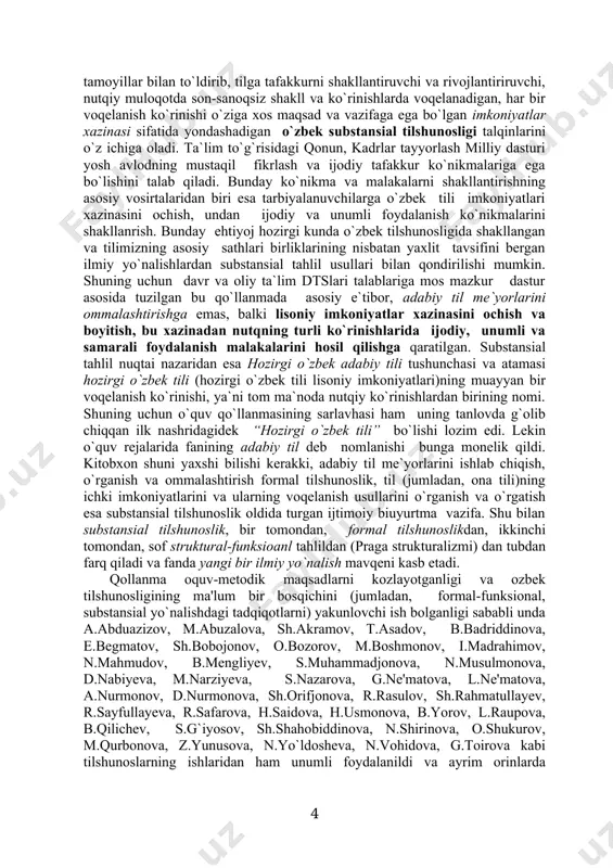i va samarali foydalanish malakalarini hosil qilishga qaratilgan. substansial tahlil nuqtai nazaridan esa �hozirgi o`zbek adabiy tili� tushunchasi va atamasi hozirgi o`zbek tili (hozirgi o`zbek tili lisoniy imkoniyatlari)ning muayyan bir voqelanish ko`rinishi, ya`ni tom ma`noda nutqiy ko`rinishlardan birining nomi. shuning uchun o`quv qo`llanmasining sarlavhasi ham � uning tanlovda g`olib chiqqan ilk nashridagidek � “hozirgi o`zbek tili” bo`lishi lozim edi. lekin o`quv rejalarida fanining adabiy til deb nomlanishi � bunga monelik qildi. kitobxon shuni yaxshi bilishi kerakki, adabiy til me`yorlarini ishlab chiqish, o`rganish va ommalashtirish formal tilshunoslik, til (jumladan, ona tili)ning ichki imkoniyatlarini va ularning voqelanish usullarini o`rganish va o`rgatish esa substansial tilshunoslik oldida turgan ijtimoiy biuyurtma � vazifa. shu bilan substansial tilshunoslik, bir tomondan, formal tilshunoslikdan, ikkinchi tomondan, sof struktural-funksioanl tahlildan (praga strukturalizmi) dan tubdan farq qiladi va fanda yangi bir ilmiy yo`nalish mavqeni kasb etadi. qo�llanma o�quv-metodik maqsadlarni ko�zlayotganligi va o�zbek tilshunosligining ma'lum bir bosqichini (jumladan, formal-funksional, substansial yo`nalishdagi …