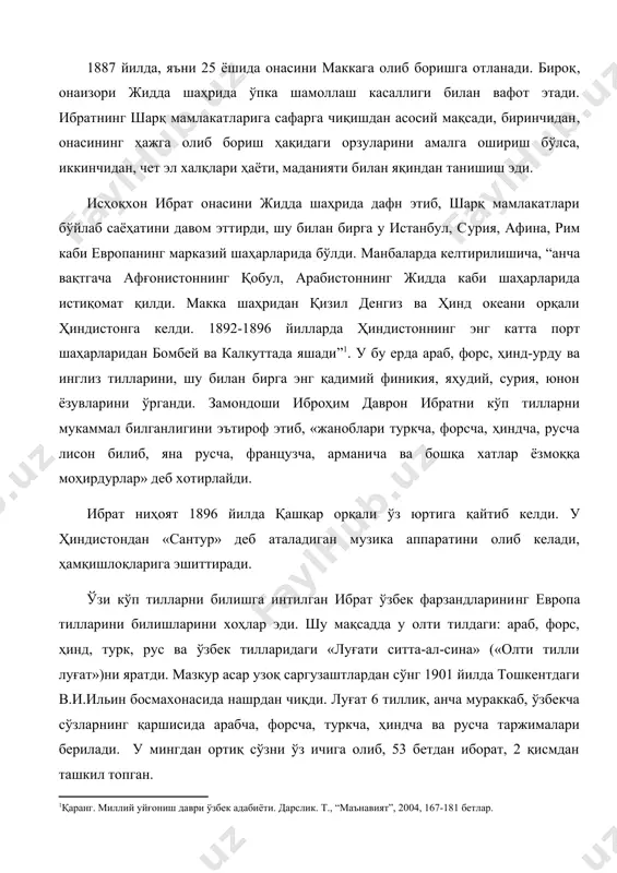 рилади. у мингдан ортиқ сўзни ўз ичига олиб, 53 бетдан иборат, 2 қисмдан ташкил топган. кейинроқ «»жомеъ ул-хутут» («ёзувлар мазмуаси») номли илмий асар яратди. бу асарда муаллиф ёзувларнинг энг ибтидоийси – пиктографик ёзувлардан то сўнгги давр энг мукаммал ёзувларгача босиб ўтган тараққиёт тарихини ёритиб беришга ҳаракат қилади. олимнинг мазкур асари катта ҳажмда – 132-бетдан иборат бўлиб, 1912 йилда ўзининг «матбаи исҳоқия» босмахонасида нашр қилинди. «жомеъ ул-хутут» дунёда машҳур бўлган 41 хил ёзув системаси ҳақида, жумладан, араб хатининг сулс, тақеъ, райҳон, зулф, ҳумоюн, турра каби шакллари ҳақида маълумот беради. ибрат мактаб-маориф ишларида янгиликка интилишда давом этди. у 1907 йилда ўз хонадонида янги усулдаги мактаб очди. ўзи очган мактабни стол, стул, парта, доска, янги дарсликлар билан таъминлади. мактабда 25-30га яқин қишлоқ боласини ўқитди. мактаб учун дарсликлар ёзди. унинг 14 та илмий-педагогик асари мавжуд. мутахассислар ибратни мактабга янгича ўқитиш усулларидан яхши хабардор бўлган педагог ҳусайн макаев ва унинг рафиқаси фотима макаеваларни ўқитувчи сифатида …