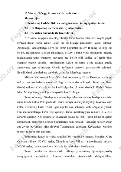 temir buyumlari — DOCX