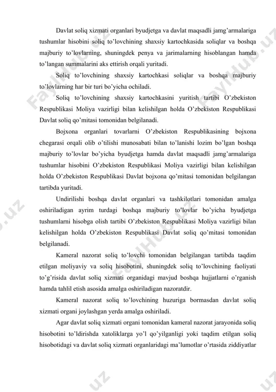 boshqa majburiy to’lovlar bo’yicha tuzatilgan soliq hisobotini yoxud aniqlangan tafovutlarning asosini talabnoma olingan kundan e’tiboran o’n kunlik muddatda taqdim etishi shart. soliq to’lovchining naqd pul tushumi kelib tushishining xronometraji xronometraj o’tkazilgan davrda haqiqatda kelib tushgan naqd pul tushumini aniqlash maqsadida o’tkaziladi. naqd pul tushumi kelib tushishining xronometraji naqd hisob-kitob asosida tovarlar realizatsiya qiladigan yoki xizmatlar ko’rsatadigan soliq to’lovchi huzurida bevosita tovarlar realizatsiya qilinadigan, xizmatlar ko’rsatiladigan joyda davlat soliq xizmati organi tomonidan o’tkaziladi. naqd pul tushumi kelib tushishining xronometrajini o’tkazish to’g’risidagi buyruq soliq solish obyektlarini va soliq solish bilan bog’liq obyektlarni hisobga olish jarayonida soliq to’lovchi tomonidan tushum miqdori kamaytirilganligini taxmin qilish imkonini beradigan tafovutlar aniqlangan taqdirda, davlat soliq xizmati organining rahbari yoki rahbar o’rinbosari tomonidan qabul qilinadi. naqd pul tushumi kelib tushishining xronometrajini o’tkazish to’g’risidagi buyruqda xronometraj o’tkaziladigan soliq to’lovchi, xronometrajni o’tkazish joyi va muddati, xronometraj o’tkaziladigan davr, xronometraj o’tkazish to’g’risida qaror qabul qilinishiga sabab bo’lgan tafovut, shuningdek davlat soliq …