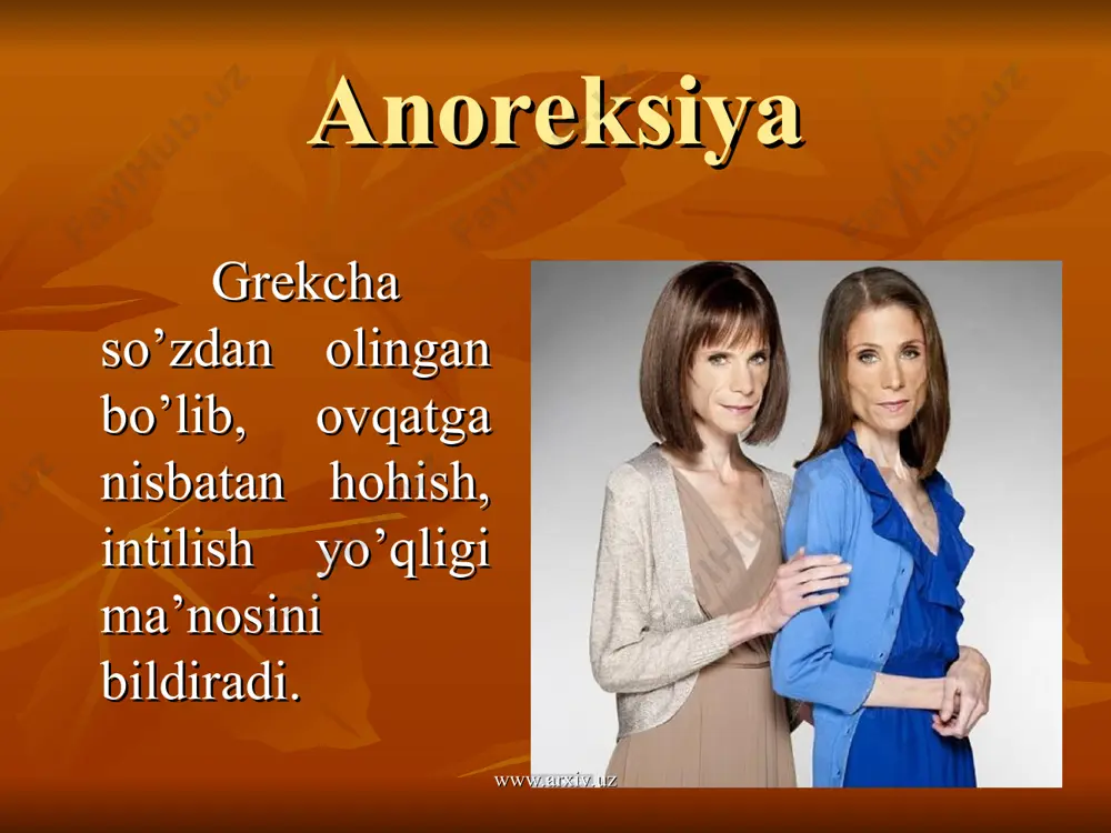 yangilik qidirib, turli hil taomlarni o’zi uchun bayram qilib tanovvul qilish. www.arxiv.uz www.arxiv.uz bulimiya simptomlari tish emalini buzilishi va milkni buzilishi. tashnalik. ko’p qayd qilish natijasida ichak va quloq oldi so’lak bezlarining shamollashi. jigar va po’chka funksiyasining ishdan chiqishi. ichki qon ketish. yurak hastaligi. www.arxiv.uz www.arxiv.uz bulimiyaning rivojlanish sabablari stress. o’z-o’zini baholashning pastligi. bosh miyada garmonlarning va kimyoviy moddalarning disbalansligi. nasliy. www.arxiv.uz www.arxiv.uz bulimiyaning asosiy ko’rinishlari depressiya, aybdorlik xissi va o’ziga nafrat. o’zini boshqarish xissini yo’qligi. haddan ziyod o’ziga tanqid. vaznning normadan ortganligiga e’tibor bermaslik. www.arxiv.uz www.arxiv.uz bulimiyaga olib keluvchi holatlar haddan ziyod ko’p ovqat tanovvul qilish. ishtaha to’saddan ochilishi. doimiy ravishda ovqatlanish. to’ysa ham ovqat iste’mol qilish. tungi ovqatlanish. kechqurun ochlik qo’zg’alib qolishi. www.arxiv.uz www.arxiv.uz bulimiyani davolash bulimiyani davolashda vrach psixiatr va psixotropevt nazorat qilishi kerak. bulimiyani davolashda antidepressantlardan foydalanish mumkin. ilmiy izlanishlar shunu ko’rsatdiki, fluoksentik dorini kuchli ekanligi ta’kidlandi. www.arxiv.uz www.arxiv.uz sisero sisero bilan og’rigan shaxslar umuman tanovvul …
