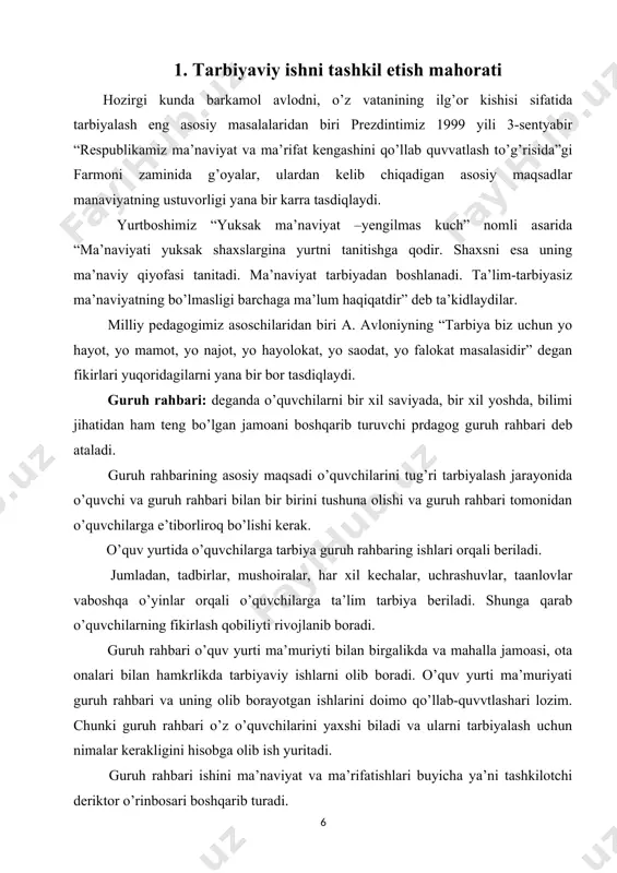 n bo’ladigan o’zaro munosabatlarni to’gri yo’lga qo’yish hamda o’quvchilarning o’sishi va rivojlanishiga qarab ularni qayta qurish xususiyati ham guruh rahbari uchun muhim ahamiyatga ega. o’qituvchilar tomonidan o’quvchilarga qo’yildigan pedagogik talablar berishga erishadi, ota-onalar kuni uzaytirilgan gruppa tarbiyachilari jamoatchilik bilan doimo alaoqa boglab turadi. zarur bo’lganda o’qishda o’quvchilarga yordam ko’rsatishni tashkil etadi. guruh rahbari qiladigan ishlari xujjatlarini olib boradi va unga o’quv yurtida ma’muriyatga taqdim etadi. o’quvchilar sogligini mustahkamlashga doir ishalrni o’takazdi va jismoniy hamda aqliy mehnat qilishga o’rgatib boradilar. guruh jamoasini tashkil etishda, guruh majlisini tashkil etishda guruh rahbarining roli katta hisoblanadi. guruh majlisi o’tkazish uchun avvalo jamoani jipslashtiriladi. guruh rahbari majlisda koplab masalalar ko’radilar. guruh majlisida 3-4 ta masalalar ko’rilib muammoli tomonlari taxlil qilinadi va o’z yechimini toppish kerak boladi. guruh rahbari majlis o’tkazishi davomida yaxshi o’qiydigan bolalarni guruhda ya’ni jamoa ichida rag’batlantirish kerak. bolalar bsining ir biriga do’stona munosabatda bo’lishadi. ularni bir biriga intilib yaxshi o’qiy boshlashg intiladi. …