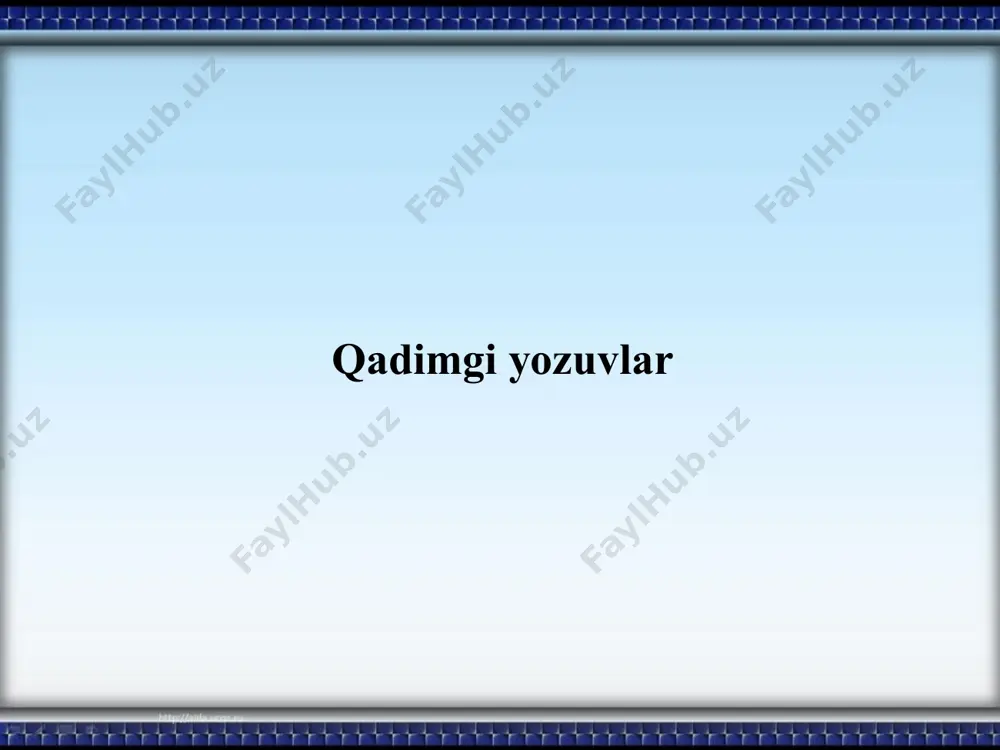 kultegin, bilga hoqon, to’nyuquq bitiglari badiiy asarning o’ziga xos nodir namunalari hisoblanadi. kultegin bitigtoshi bilga hoqon bitigtoshidan bir kilometr shimoli-sharqdan topilgan hamda shikastlanmay, yaxshi saqlangani uchun ko’p tadqiqotchilar tomonidan o’qilgan va ko’p tillarga tarjima qilingan. v.tomson o’rxun harflarini ana shu kultegin bitigtoshiga asoslanib deshifrovka qilgach, v.v.radlov mazkur bitiglarni nemis tiliga tarjima qildi. 1896 yilda esa v.tomson ham o’z transkriptsiyasi asosida mazkur bitigni frantsuz tiliga, 1897 yilda p.m.melioranskiy esa rus tiliga (melioranskiy mazkur bitig yuzasidan magistrlik dissertatsiyasi himoya qilgan), 1922 yilda esa v.tomson qaytadan tili dan tiliga tarjima qilganlar. image1.jpeg image2.png image3.jpeg image4.jpeg image5.jpeg image6.jpeg image7.jpeg image8.jpeg image9.png image10.jpeg image11.jpeg image12.png image13.jpeg image14.jpeg image15.jpeg image16.jpeg