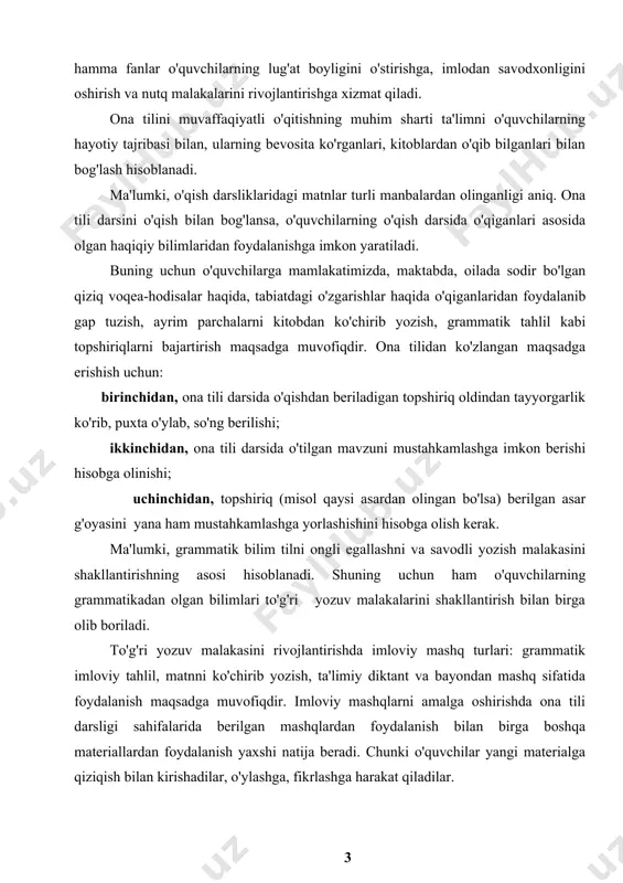 boshqa yozma ishlarning o’rni va ahamiyati . 2.yozma ishlarda xatolar va ularni bartaraf etish usullarini o‘rganishda interfaol usullaridan foydalanishning metodik asoslarini yoritish. 3.o‘quvchilarda yozma nutqdagi xatolari va kamchiliklarini bartaraf etish yuzasidan bo‘lajak boshlang’ich sinf o‘qituvchilari uchun usuliy tavsiyalar tayyorlash. kurs ishining metodlari. mavzuga oid pedagogik, psixologik, metodik adabiyotlarni o‘rganib tahlil qilish, suhbat, kuzatish, anketa- so‘rovnomalar, ilg’or o‘qituvchilarning ish tajribalarini o‘rganish, pedagogik tajriba, taqqoslash. kurs ishining metodologik asoslari. o‘zbekiston respublikasi konstitutsiyasi, “talim tog’risida” gi qonun, “kadrlar tayyorlash milliy dasturi” boshlang’ich ta’lim konsepsiyasi, metodist psixolog, didakt olimlarning muammo yuzasidan qayd etgan qarashlari, o‘zbekiston respublikasi prezidentining ta’lim tarbiyaga oid fikrlari. kurs ishi tuzilishi: bajarilgan kurs ishi kirish qismi, ikkita bobdan va qilingan xulosalardan iborat.ishga qo‘yilgan maqsadga erishishi uchun to‘plangan adabiyotlar manbalarning nomlari va elektron manzillari keltirildi. i bob. boshlangich sinf o’quvchilarining yozma nutqini o’stirishda diktant va boshqa yozma ishlarning o’rni va ahamiyati 1.1.yozma nazorat turlari va o‘quvchilarning yozma savodxonligini oshirish ona tili va …