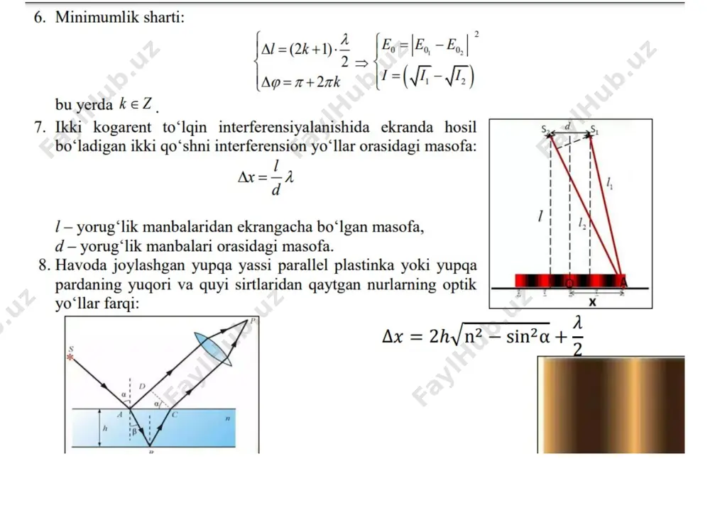 optika fanidan amaliy mashg'ulot - Page 3