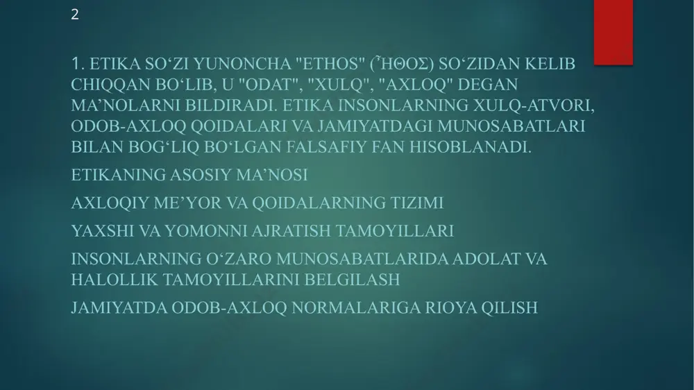 va ibn sino axloqiy ta’limotlarni rivojlantirganlar. 7 etikaning asosiy turlari etika turli yo‘nalishlarga bo‘linadi: 1. normativ etika – inson qanday axloqiy tamoyillarga rioya qilishi kerakligini belgilaydi. masalan, "yolg‘on gapirish noto‘g‘ri" yoki "boshqalarga yaxshilik qilish kerak". 2. amaliy etika – hayotning turli sohalarida axloqiy masalalarni tahlil qiladi. masalan, tibbiyot etikasi, biznes etikasi yoki ekologik etika. 8 3. metaetika – axloqiy tushunchalar qanday shakllanishi va ularning mohiyatini o‘rganadi. masalan, "yaxshilik nima?", "adolat tushunchasi qanday?" kabi savollar bilan shug‘ullanadi. 4. deskriptiv etika – turli jamiyatlarda axloqiy qoidalar qanday o‘zgarib borganini tarixiy va sotsiologik nuqtai nazardan o‘rganadi. 9 oila – jamiyatning asosiy bo‘g‘ini bo‘lib, undagi axloqiy qadriyatlar va tarbiya insonning butun hayotiga ta’sir qiladi. oilaviy etika – bu oila a’zolari o‘rtasidagi hurmat, mehr-oqibat, mas’uliyat va odob-axloq qoidalariga asoslangan munosabatlardir. 10 etikaning ahamiyati etikaning jamiyat va shaxs hayotidagi ahamiyati juda katta. u quyidagi jihatlarda o‘z ifodasini topadi: 1. jamiyatda tartib va adolatni ta’minlaydi – agar …