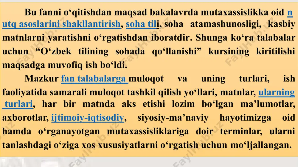 , sо‘zlashuv uslublariga xos nutqiy faoliyat va etiketni amalga oshirish; - nutqning tarkibiy qismlari va nutq tuzish usullaridan xabardor bо‘lish; - aniq va tо‘g`ri, mantiqiy va ta’sirli nutq tuza bilish; - nutqning kommunikativ sifatlarini tо‘g`ri qо‘llay olish; - taqdimot tayyorlashda nutq vositalari bо‘yicha kо‘nikmalarga ega bо‘lishi; - mutaxassisligiga oid mavzularda bog‘lanishli matn tuza olish va bunday matnlarni tarjima qilish; - ixtisoslikka oid ilmiy atamalarni to‘g‘ri o‘qish, ma’nosini izohlay bilish, ular ishtirokidagi gaplarni sintaktik jihatdan to‘g‘ri tuzishni bilishi va amalda qo‘llay olishi; - o‘z ixtisosligi bo‘yicha lug‘atlardan foydalangan holda maqola, turli rasmiy ish hujjatlarini tayyorlay bilish; - mustaqil ta‘lim mavzulari bo‘yicha nazariy bilimlarini mustahkamlash. “o‘zbek tilining sohalarda qo‘llanishi” fani boshqa sohalar bilan chambarchas bog‘liqdir. bakalavr o‘z mutaxassislik fanlari bilan bir qatorda mutaxassislik tili va uslubi, terminologiya va atamashunoslik, ish yuritish va hujjatchilik to‘g‘risida mukammal bilimga ega bo‘lmasdan turib, fikrini o‘z sohasiga qo‘yiladigan talablar asosida aniq va ravshan ifoda eta olmaydi. shunga …