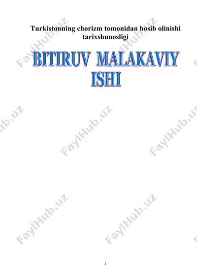 turkistonning chorizm tomonidan bosib olinishi tarixshunosligi — DOC