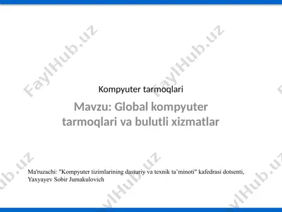 kompyutertarmoqlari — PPTX