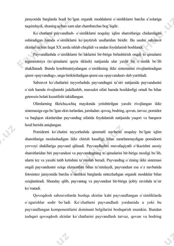 jobiy ravishda ta’sir ko`rsatadi. qovoqdosh sabzavotlarda boshqa ekinlar kabi payvandlangan o`simliklarda o`zgarishlar sodir bo`ladi. ko`chatlarni payvandlash yordamida u yoki bu payvandlangan komponentlarni dominant belgilarini boshqarish mumkin. bundan tashqari qovoqdosh ekinlar ko`chatlarini payvandlash tarvuz, qovun va bodring o`simliklaridan yuqori hosil olish, qimmatli seleksion nav namunalarini ko`paytirishni tezlashtirish uchun agrotexnik tadbir sifatida qo`llaniladi. ma’lumki, sabzavot ekinlarini eng ko`p zarar yetkazadigan fuzarioz so`lish (fusatrium oxysporum schlecht. var. vasinfectum (atk.) sn. et hans.), makrosporioz (macrosporium solani ell. et mart.), kladosporioz (cladosporium fulvum slu), mozaika (solanum virus) va vertitsillyoz so`lish (verticillium albo-atrum reinke et berth.) kasalliklari hisoblanadi. zararkunandalardan esa oqqanot (bemicia tabaci), shira (aphidae), nematoda (nematode), ko`sak qurti (heliothis jbsoliata f.) va minior pashshasi (acarina) eng ko`p zarak yetkazadi. sabzavot ko`chatlarini payvandlash natijasida fuzarioz vilt kasalligining (fuzarium oxisporum f. sp. melonis) 1 va 2 ko`rinishlariga chidamligini ko`rsatdi. payvandlash texnologiyasini qo`llash mevalarning sifatiga va oziq moddalarning miqdoriga ijbiy ta’sir ko`rsatganligi qayd etildi. payvandlangan qovun ko`chatida fuzariozning …