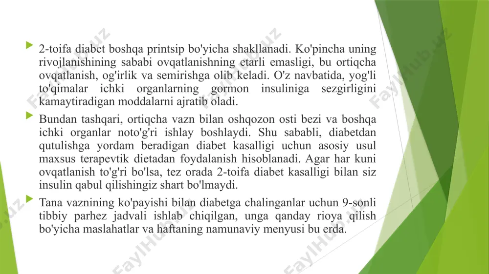 shini aniqlash va insulin va boshqa dorilarni qabul qilish rejimini ishlab chiqish mumkin. har qanday turdagi diabet uchun stol va menyuda kam kaloriya bo'lishi kerak, kuniga 2500 kaloriya iste'mol qilinishi mumkin emas. siz tez-tez ovqatlanishingiz kerak, lekin asta-sekin. kun davomida iste'mol qilingan barcha ovqatlar bir xil ovqatlanish qiymatiga ega bo'lishi kerak. shu bilan birga, ovqatlanish har xil bo'lishi va mazali taomlarni o'z ichiga olishi kerak, bu holda parhez og'ir bo'lmaydi. qandli diabet kasalligining har qanday turida ochlik ham, ortiqcha ovqatlanish ham mumkin emas. bug'da pishirilgan yoki pishirilgan pishirishni o'z ichiga olgan retseptlardan foydalanish kerak. pishirish, pishirish va nonni ishlatmasdan oson qovurish ham mumkin. to'qqizinchi raqamli ovqatlanish stolida siz ba'zi zaif ziravorlarni eyishingiz mumkin. xantal, qalampir va horseradish retseptlarga kiritilmasligi kerak. shu bilan birga, chinnigullar, oregano, doljin va boshqa ziravorlar qo'shishga ruxsat beriladi. ko’rsatma qandlidiabetning yengil va o’rtacha ogir turida. og’ir yoki yengil vaznli, insulinni qabul qilmaydigan yoki kichik dozalarda qabulqiladigan …