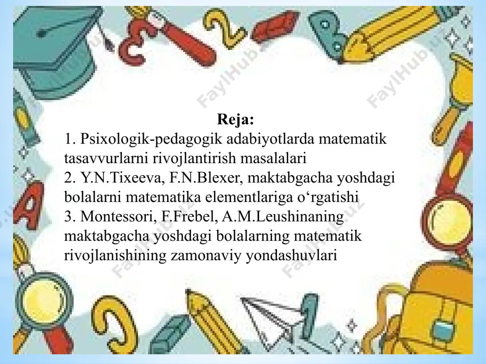 rning yordamisiz 10 gacha sanashni bilib oladi‖, boshlang‘ich matematik tushunchaga katta ahamiyat beradi y.n.tixeeva fani naumovna bleher (1892-1977) - rossiya maktabgacha ta'lim tarixida muhim iz qoldirgan o'qituvchi. f.n.blexer bolalarni sanashga o‘rgatish kerak emas, sharoit yaratish kerak faqat tayyorlov guruhlardagina mashg‘ulot o‘tkazish kerak didaktik o‘yinlarni ishlab chiqdi yakkama-yakka o‘rgatishni ma'qullaydi. didaktik o‘yin bu o‘rgatishning eng asosiy metodi f.n.blexer «bolalar bog‘chasi va tayyorlov guruhida matematika», «didaktik o‘yinlar», «birinchi sinfda qiziqarli o‘yinlar va mashqlar», leushina anna mixaylovna oʻqituvchi, maktabgacha taʼlim sohasi mutaxassisi, pedagogika fanlari doktori (1956), professor (1958). maktabgacha yoshdagi bolalarning aqliy rivojlanishi (bolalar nutqini shakllantirish, matematik rivojlanishning boshlanishi) sohasidagi ishlar muallifi. u maktabgacha yoshdagi bolalarni fazoviy va vaqtinchalik tushunchalarni hisoblash va shakllantirishga o'rgatish tizimini ishlab chiqdi. pedagogika oliy oʻquv yurtlarining maktabgacha taʼlim fakultetlari uchun darsliklar va oʻquv qoʻllanmalar, maktabgacha taʼlim muassasalari oʻqituvchilari uchun amaliy qoʻllanmalar muallifi. a.m.leushina “bolalarni bog‘chada sanashga o‘rgatishga tayyorlash” “maktabgacha tarbiya yoshdagi bolalarning maktabgacha ta‘limda elementar matematik tasavvurlarini shakllantirish …
