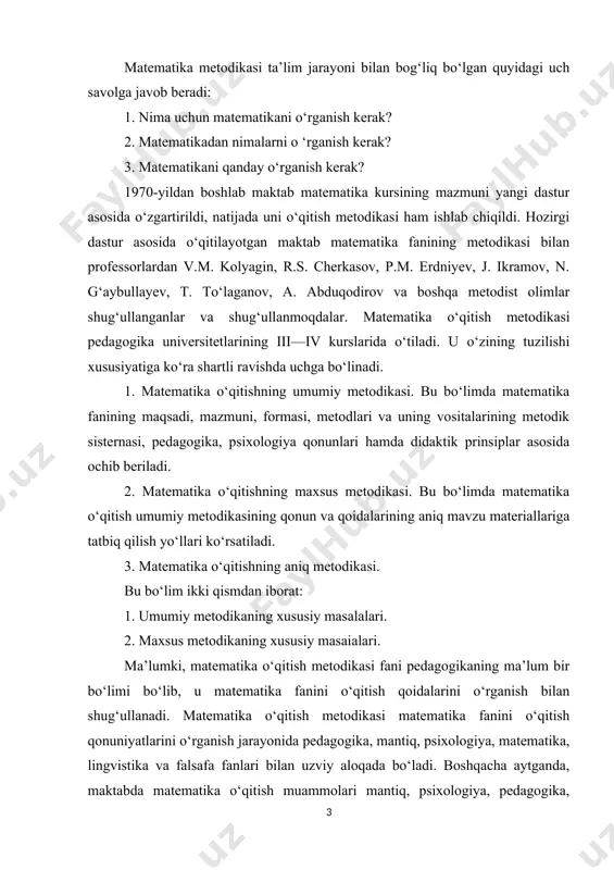 o‘qitish umumiy metodikasining qonun va qoidalarining aniq mavzu materiallariga tatbiq qilish yo‘llari ko‘rsatiladi. 3. matematika o‘qitishning aniq metodikasi. bu bo‘lim ikki qismdan iborat: 1. umumiy metodikaning xususiy masalalari. 2. maxsus metodikaning xususiy masaialari. ma’lumki, matematika o‘qitish metodikasi fani pedagogikaning ma’lum bir bo‘limi bo‘lib, u matematika fanini o‘qitish qoidalarini o‘rganish bilan shug‘ullanadi. matematika o‘qitish metodikasi matematika fanini o‘qitish qonuniyatlarini o‘rganish jarayonida pedagogika, mantiq, psixologiya, matematika, lingvistika va falsafa fanlari bilan uzviy aloqada bo‘ladi. boshqacha aytganda, maktabda matematika o‘qitish muammolari mantiq, psixologiya, pedagogika, matematika va falsafa fanlari bilan uzviy bog‘liqlikda hal qilinadi. matematika o‘qitish metodikasining metodologik asosi bilish nazariyasiga asoslangandir. qo‘shni fanlarga doir materiallardan matematika darslarida foydalanish fanlararo uzviy aloqadorlikni yanada mustahkamlaydi. kurs ishining maqsadi: boshlang‘ich sinflarda matematika o‘qitish metodikasining fan sifatida shakllanishi, fanning maqsadi, vazifalarini, matematika o‘qitishning tadqiqot metodlarini o‘rganish, matematika darsini tashkil qilishda ko‘rgazmali, og‘zaki, amaliy metodlardan, innovatsion texnologiyalar, multimedia vositalaridan foydalanishni targ‘ib qilish. kurs ishining vazifasi: - boshlang‘ich sinflarda …