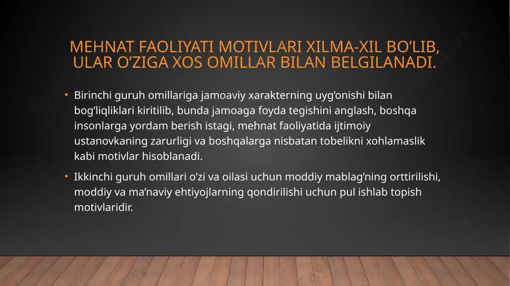 sida va xokazo). 4.bosh tortish xollarida yoki faoliyat yaxshi bajarilmaganda beriladigan jazodan o’zini olib kochishga intilish. bu sabablar salbiy “valentlikka” xam ega bo’lishi mumkin. masalan, faoliyatdan uzoqlashib, qiziqishlarini so’ndirishi mumkin. salbiy valentlikni maxsus belgi bilan izoxlab, ularni quyidagicha ifodalash mumkin: t-insonga ish jarayonining mashaqqatli, yoqimsiz bo’lishi; r-erishishi kerak bo’lgan natijaga intilishdan uzoqlashish; v-ishdan bosh tortish uchun rag’batlantirish-taklif etish; g-ayni ish faoliyati uchun jazo belgilashi. a.k.baymetov pedagogik faoliyat motivlarini o’rganib, ulardan 3 ta asosiylarini birlashtiradi: a) muqarrarlik motivi (burchli); b) o’qitilayotgan predmetlarning qiziqarliligi va e’tiborni tortish; v) bolalar bilan muloqotga kirishish. bu motivlarning ustunlik qilish xarakteriga ko’ra mualliflar 4 guruhga mansub o’qituvchilarni ajratadilar: burch xissining ustunligi bilan (43 %); o’qitilayotgan fanlarga qiziqishning ustunligi (39 %); bolalar bilan muloqotga kirishish ehtiyojining ustunligi (11 %); o’zi xohishlarini ruyobga chiqarish motivi. pedagog kasbini o’zlashtirishda kasbiy bilimlarga bo’lgan ehtiyoj oshadi. v.n.nikitenko va b.fidlerlarning ma’lumotiga ko’ra 25-30 yoshli o’qituvchilarda oliy o’quv yurtida o’qiyotgan chog’ida unchalik ahamiyat …