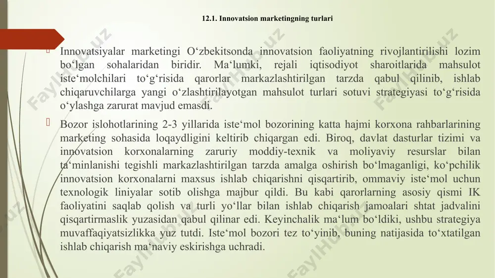 kompaniyalarga nisbatan orqa ekanligi, korxonaning bozordagi mavqeini shakllantiruvchi biznesning ideologiyasi mavjud emasligi hisoblanadi. innovatsiyalar marketingi kontseptsiyasi butun marketing xizmati, bozorni tadqiqot qilish va korxonaning raqobat strategiyasini qidirib topishning asosiy ishi bo’ladi. innovatsiyalarni qidirib topishning boshlang’ich bosqichida marketing bo’linmalarining birinchi darajali vazifasini bajarish: talab va raqobatning darajasi; xaridorning xulqi va uning afzalliklarining dinamikasi; raqobatlashuvchi mahsulotlarning mavjudligi va yangilik bozorida raqobatlashib qolish imkoniyatini o’rganishdan iboratdir. marketing strategiyasi, bozorning tahlili va operativ marketing quyidagi 6 printsipli bosqichlardan iborat bo’ladi. umumiqtisodiy tahlil; iqtiisodiy holatning tahlili; bozorni maxsus tadqiqot qilish; yangilikni kirib borishi strategiyasini ishlab chiqish; marketingning operativ tadbirlari; marketingga xarajatlar va undan daromadlarni baholash. marketing kontseptsiyasidan shu narsa kelib chiqadiki, innovatsion marketing zamonaviy tushunishda biznesning strategiyasi, falsafasi, boshqaruv tadbirlari va vazifalari va metodologik asosining yagonaligidan iboratdir. o’tish iqtisodiyotiga ega mamlakatlar uchun innovatsion marketing asosida yangilikdir. sanoati rivojlangan mamlakatlarda firmani rivojlanishining marketingi kontseptsiyasi o’n yilliklar davomida faxriy o’rinni egallaydi, bunda ta’kidlash kerakki, innovatsion marketingni ilmiy …