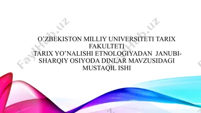 janubiy-sharqiy osiyoda dinlar — PPTX