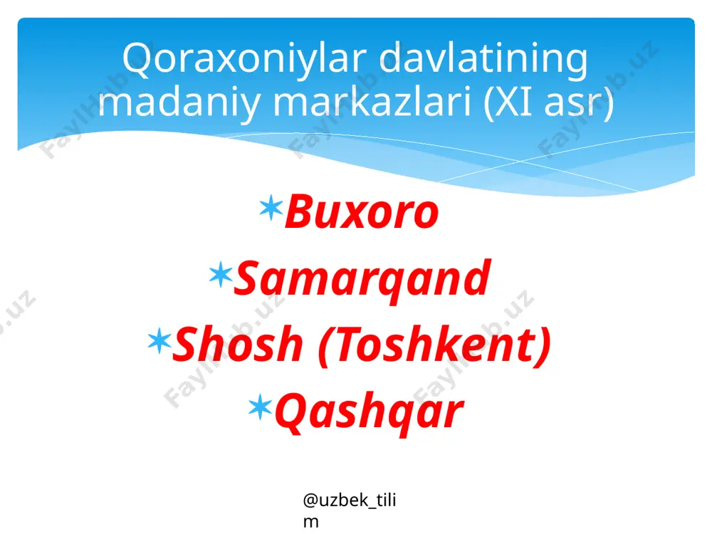 erilgan. u abulqosim abdulloh binni muhammad al-muqtadoga bag‘ishlangan. @uzbek_tilim @uzbek_tilim mahmud qoshg‘ariy turk tilining nozik bilimdoni va tolmas targ‘ibotchisidir. u «arab tili bilan ikki uloqchi ot singari teng poyga qilib, o‘zib borayotgan turk tilini» ko‘klarga ko‘taradi, uning o‘ziga xos xususiyatlarini mahorat bilan ko‘rsatib beradi. geograf botanik zoolog biolog etnograf tilshunos folklorshunos adabiyotshunos tarixchi olim mahmud qoshg‘ariy @uzbek_tilim yigitlarni ishlatib, daraxt mevalarini qoqtiraylik. qulon, kiyiklarni ovlatib, bayram qilib ovunaylik. “devonu lug‘otit-turk”dan parchalar @uzbek_tilim qo‘ni­-qo‘shnilaringga yaxshilik qil, ularni hurmatla. ulardan biror sovg‘a olsang, undan yaxshiroq mukofot hozirla. “devonu lug‘otit-turk”dan parchalar @uzbek_tilim @uzbek_tilim foydalanilgan adabiyot: adabiyot [matn] 11-sinf: darslik-majmua: /boqijon to‘xliyev, bahodir karimov, komila usmonova. – toshkent: «o‘zbekiston milliy ensiklopediyasi» davlat ilmiy nashriyoti, 2018. image3.jpg /docprops/thumbnail.jpeg