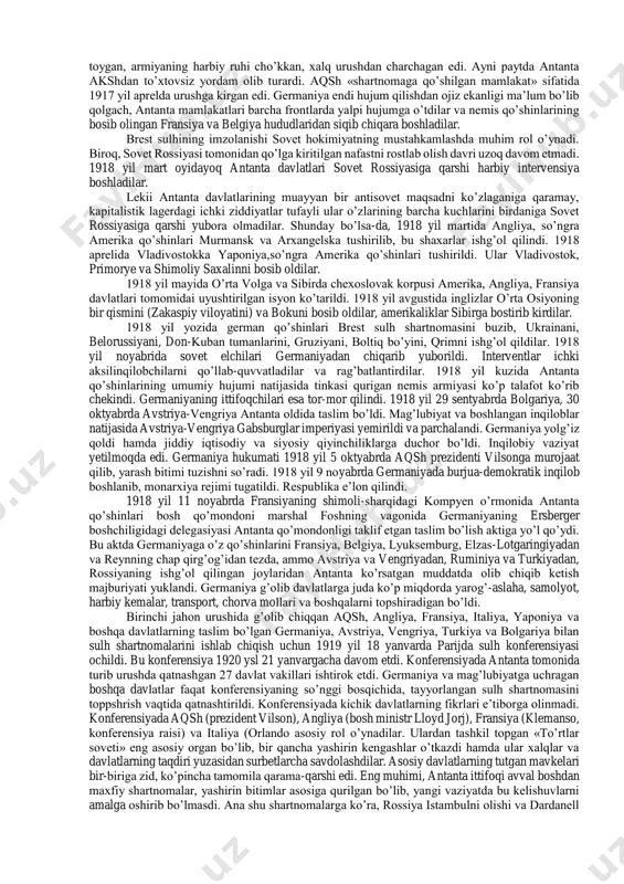 o’z mustamlakalrini kengaytirishga xarakat qildi. italiya o’z territoriyasini bolqonda, asosan janubiy slavyan yerlari hisobiga kengaytirib olishga, yaponiya esa xitoy yeri shandunni va germaniyaning tinch okeandagi mustamlakalarini o’ziniki qilib olishga zo’r berib urindi. shy negizda aqsh bilan angliya, fransiya bilan angliya, fransiya bilan aqsh, aqsh bilan yaponiya o’rtasida ziddiyatlar ksskinlashdi. 1971 yil noyabr-dekabr oylarida sovet rossiyasi antanta mamlakatlari hukumatlariga bir necha marta murojaat qilib, germaniya va uning ittifoqchilari bilan urushni to’xtatish, anneksiyasiz va kontribusiyasiz sulh shartnomalari tuzish uchun muzokaralar boshlashni taklif etdi. lekin ular sovet rossiyasining bu takliflarini rad qila berdilar. antanta davlatlari sulh to’g’risida muzokaralar olib borishdan bosh tortganlaridan keyin, sovet rossiyasi 1917 yil 3 dekabrda brset-litovsk shahrida germaniya va uning ittifoqchilari bilan muzokaralar boshlashga majbur bo’ldi. sovet rossiyasi 1918 yll 3 martida germaniya, avstriya-vengriya, bolgariya va turkiya bilan sulh shartnomasi imzoladi. sulh, shartnomasiga sovet xukumati topshirig’i bilan tashqi ishlar xalq komissari g.v.chicherin imzo chekdi. by shartnomaga binoan sovet respublikasida …