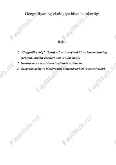 geografiyaning ekologiya bilan hamkorligi — DOC