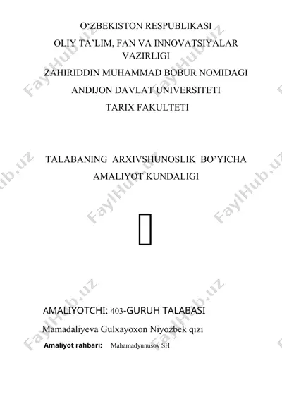 arxivshunoslik amaliyoti kundaligi — DOCX