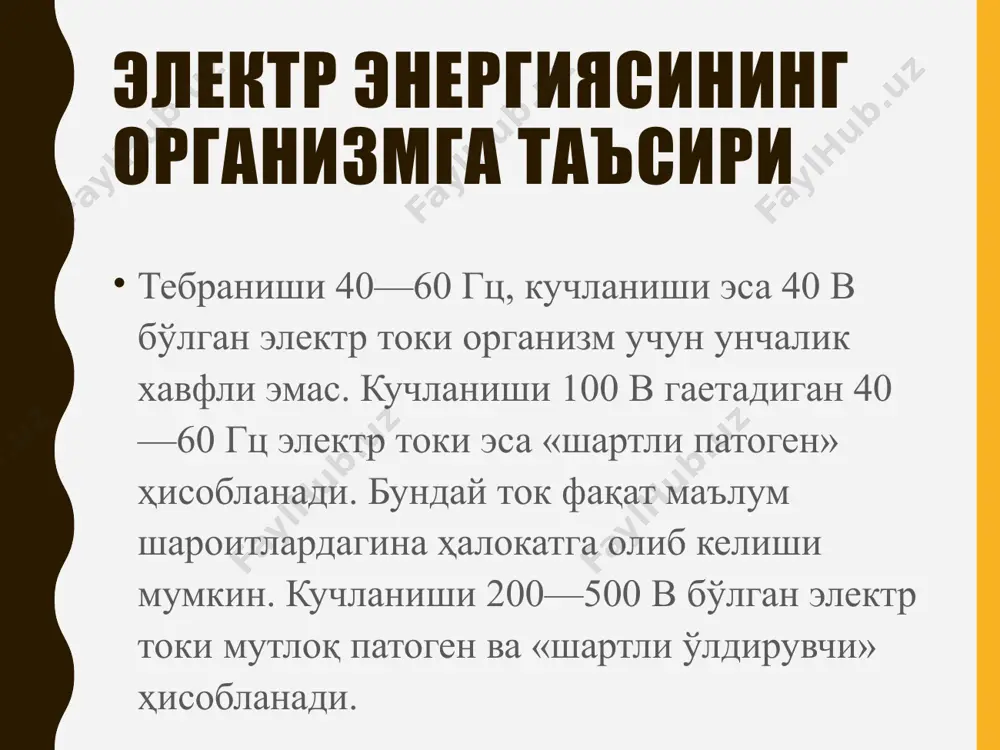 elektr tokining inson organizmiga ta’siri - Page 4