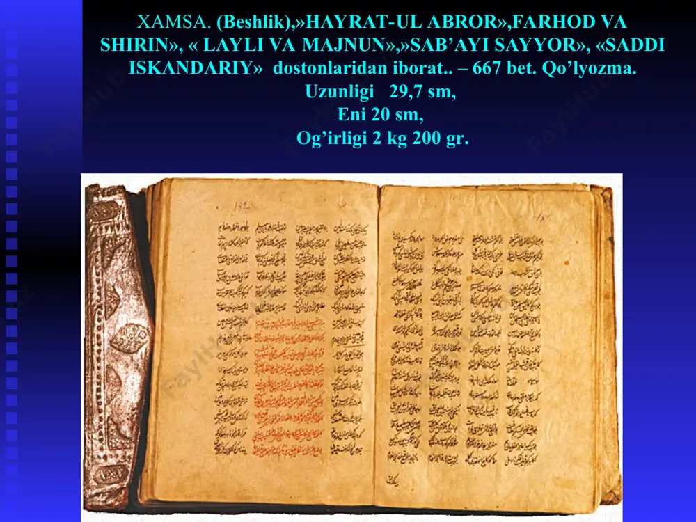 xamsa, boqirg”on kitobi, shohnoma - Page 2