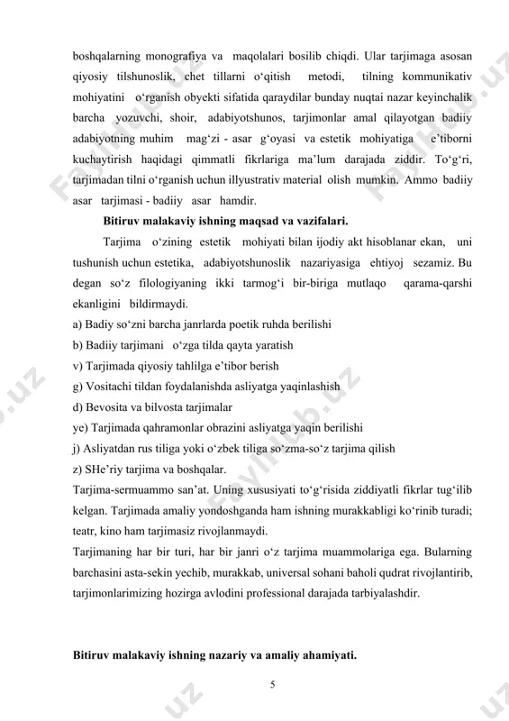 - badiiy asarlar tarjimasi - texnik tarjimalar va boshqalar i bob. tarjimashunoslik va u bajarayotgan vazifalar. 1.1. tarjimada metatekst (tekstning o‘zgarishi, o‘zga tilga ko‘chishi). tilshunoslik va adabiyotshunoslik mustaqil bo‘lganliklari holda biri ikkinchisini to‘ldirib keladi, biri ikkinchisiga xizmat qiladi, biri birini ham nazariy, ham amaliy tomondan boyitadi. shuningdek, tarjima nazariyasini ham ularniig uzviy aloqasisiz tasavvur qilib bo‘lmaydi. ozarbayjonlik olim, prof. b. tohirbekov so‘zicha, adabiyotshunoslikni tilshunoslikka qarama-qarshi qo‘yish hech aqlga sig‘maydigan narsa. xuddi shuningdek, tarjimaning filologiya fani ichidagi o‘rni haqidagi masalani yechishda ham uning bir tomonini ikkinchisining zisniga hal qilish mumkin emas. chet el tarjima nazariyachilari ham bu bahsga yangicha yondashmoqdalar. ularning nazarida ilgarilari tarjima lingvistikaning monopoliyasi hisoblangan bo‘lsa, hozir ular o‘zlari ham tarjimani kompleks ravishda o‘rganish zarurligini ta’kidlamoqdalar. tarjimaning lingvistik aspektini birinchi bo‘lib ko‘tarib chiqqan leningradlik olim a. fedorov o‘zining «tarjima nazariyasiga kirish» kitobining ikkinchi (1958) nashrida tarjimashunoslikda poetika va estetikaning muhim rolini tan oldi va, shu bilan birga, fransuz tilshunosi …