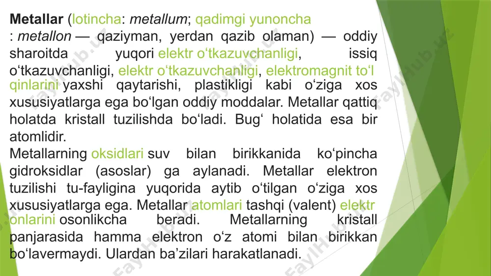 larida qaysi metalldan foydalanishni hal qilishda e'tiborga olinadigan asosiy xususiyatlar: qattiqlik (chizish, kesish va aşınmaya qarshi qarshilik) moslashuvchanlik (deformatsiyadan keyin asl shakliga qaytish qobiliyati) egiluvchanlik (osonlikcha shakllanishi, tarqalishi va kaltaklanishi qobiliyati) süneklik (buzilmasdan cho'zish qobiliyati) mo'rtlik (egilmasdan osongina sindirish qobiliyati) bosim kuchi (bosim ostida qarshilik) uzayish kuchi (cho'zishga qarshilik) qattiqlik (singanlikka, egilishga yoki deformatsiyaga qarshilik) tog'-kon ishlarida rudadan olinadigan foyda metall tarkibiga to'g'ridan-to'g'ri proportsionaldir. shu nuqtai nazardan, konning rentabelligini hisoblashda zamonaviy laboratoriyalarda o'tkazilgan metall tarkibini tahlil qilish muhim ahamiyatga ega. rudalar odatda erkin metallar, sulfidlar, karbonatlar, silikatlar, oksidlar va sulfatlardan iborat. ruda tarkibidagi metall kontsentratsiyasi va aralashmalarini aniqlashga metall tarkibini tahlil qilish orqali erishiladi. kimyoviy xossalari. d. i. mendeleyevning davriy sistemasidagi 118 kimyoviy elementning 96 tasi metallar, 22 tasi metallmasdir. barcha metallarni "oddiy metallar", "oraliq metallar", "lantanoid va aktinoidlar" tashkil qiladi. davriy sistemada asosiy guruhchalardagi metallar oddiy metallar (s- va r-elementlar), qoʻshimcha guruhchaga joylashgan metallar — oraliq metallar yoki (d- …