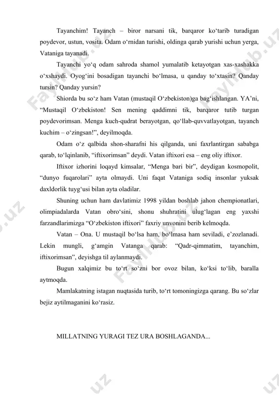 di. sotqinliklari keyinchalik fosh bo‘ldi. o‘zingdan chiqqan baloga, qayga borasan da’voga? mustaqil bo‘lganimizdan keyin ham o‘zimizdan chiqqan sotqinlar sho‘ro qulligidan qutilgan vatanimizni boshqalarga pullamoqchi bo‘lishdi. bu xiyonatlar xalqimizni vatan himoyasiga, prezident islom karimov atrofiga yanada jipsroq birlashtirdi. biz ular bilan kurashga tayyor keldik. bizni bu g‘alabalarga prezidentimiz tayyorladi. shu o‘rinda bir xorijlik olim, bir davlat va siyosat arbobi va bir yozuvchining shu haqda aytgan fikrlarini keltirmasak, adolatdan bo‘lmas. namangan voqealari haqida sobiq sssrning mashhur mafkurachilaridan biri, keyinchalik xalqaro “demokratiya” fondi rahbari aleksandr lukyanov shunday deydi: “o‘shanda o‘zbekistonda diniy ekstremizm o‘zining birinchi signalini bergan edi. lekin bunga xalqaro jamoatchilik ham, rossiya ham loqayd qarashdi. mabodo tarix g‘ildiragi o‘sha olomon ko‘rsatgan yo‘l bilan ketsa, o‘zbekiston boshiga qanday ko‘rguliklar tushardi? buning dahshatini tasavvur qilib bo‘lmaydi...” 2. xorijlik xalqaro ekspert zurab todua: “shu paytgacha shaxsning tarixdagi roli yetarli baholanmay keldi. vaholanki, tarixning qaltis burilish pallasida u yoki bu shaxs bo‘lmasa, taraqqiyot butunlay boshqa tomonga …