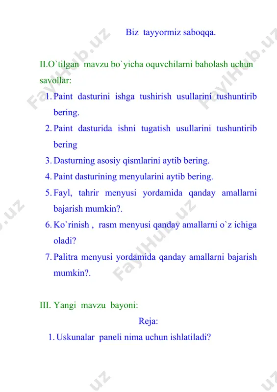 anglar yordamida tasvirlar hosil qilamiz. koptok yasash uchun aylana chizish uskunasidan foydalanamiz. 3ta aylanani quyidagicha hosil qilib olamiz(1-rasm). qo’sh aylananing tashqi qismini o’chiramiz(2-rasm). endi aylana qismlarini bo’yab chiqsak kopto’k tayyor!(3-rasm) 1-rasm 2-rasm 3-rasm endi mustaqil ravishda uycha, olma, velosiped, avtobus, kompyuter rasmini chizing. tabiat manzarasini chizib ko’ramiz. buning uchun dastlab deyarli qog’oz kattaligida ramka (to’g’rito’rt-burchak) yasaymiz(4-rasm), keyin tahminan o’rtasidan qalam yor-damida chiziq tortamiz(5-rasm). chiziq to’g’ri bo’lishi shart emas. chiziqning yuqori qismiga tog’larni chizamiz(6-rasm), tog’yoniga esa qir adirlarni tasvirlaymiz(7-rasm). eslatib o’tamiz: chiziqlar uzluksiz bo’lishi va ramka chetiga yoki boshqa chiziqlarga tutashishi kerak. endi tog’larni kul-rang, adirni sariq, erni zangori va osmonni ko’k rangga bo’yaymiz (8-rasm). oq rangni tanlab, aylana uskunasi yordamida osmonda ellips va unga yopishgan aylanararni hosil qilamiz (9-rasm). barcha aylana va ellipslarni oq rangga bo’yab bulut shaklini yasaymiz (10-rasm). sariq rang tanlab quyosh aylanasini hosil qilamiz va sariq rangga bo’yaymiz (11-rasm). 4 – rasm 5 – rasm 6 – …