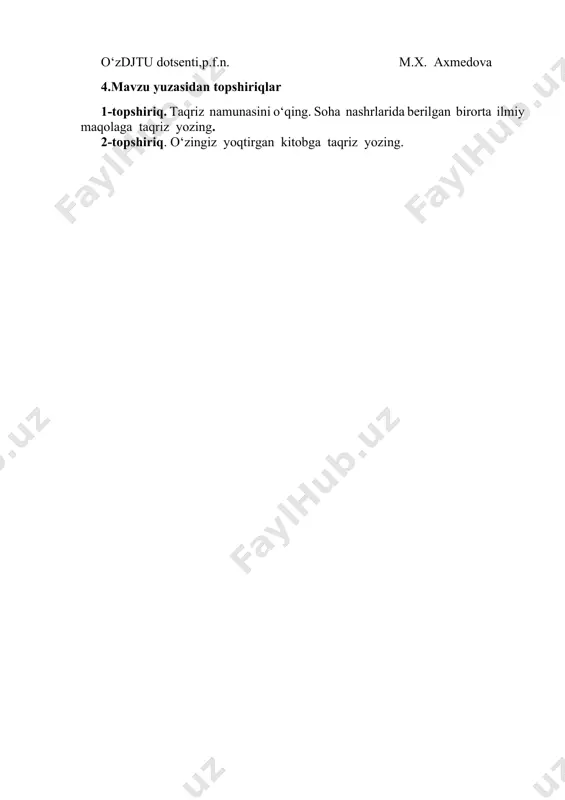 k tanqidshiligining eng muhim janrlaridan biri bo’lib qoldi. oybek, abdulla qahhor, shayxzoda, g’afur gulom kabi yozuvchilar, o.hoshimov, s.husayn, olim sharofiddin, v.zohidov , i.sultonov, h.yoqubov, m.qo’sjonov, ozod sharafiddinov, u.normatov, n.xudoyberganov, i.haqqulov va boshqa olimlar o’zbek adabiy hayotida chuqur iz qoldirgan taqrizlar yaratdilar. taqrizning vazifasi u yoki bu janrdagi badiiy asarning tahlili orqali uning adabiy jarayon va yozuvchi ijodidagi o’rnini aniqlash , yutuq va kamchiliklarini ko’rsatish, fikrni isbotlash va baholashdan iborat. yangi asarni birinchi bo’lib baholaydigan taqrizda ilmiy-estetik tahlil ixcham, siqiq shaklda, ommaga tushunarki tarzda o’z ifodasini topadi. taqrizda bevosita tahlildan tashqari, ijodkorga munosabat masalasi ham muhim. taqriz hajmi katta-kichikligidan qat’iy nazar, yangi asar haqida o’quvchida ma’lum taassurot uyg’otsin, rost so’zlasin. ba’zan shunday bo’ladiki, taqrizchining va’dalari, maqtovlariga ishonib, qo’lingizga olgan kitob sizni tortmaydi, yolg’on aldovlarga uchib qolmasligi uchun adabiyot ham, adabiyotshunos ham kitobxonga rost gapirishi kerak. taqrizda asarning qisqa tahlili orqali uning mohiyati hamda badiiyatga berilgan baho asosiydir. taqriz namunasi: toshkent axborot …